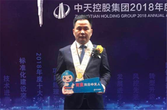 【高光“疫”事】病毒无情人有情，心系故乡抗疫情——楼强辉：捐赠防疫物资超25万元